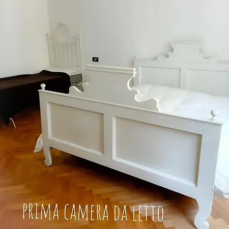 Kunst Funf Apartment Gorizia